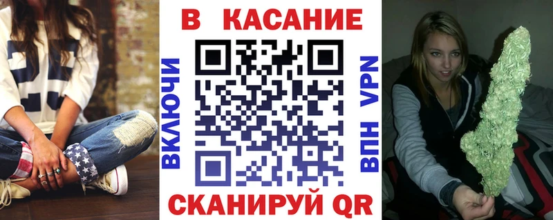 Сколько стоит Кирс Марихуана Амфетамин ГАШИШ Меф ГЕРОИН COCAIN