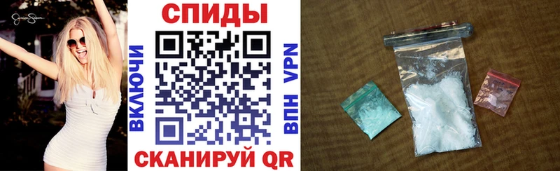 АМФЕТАМИН Premium  где найти   Кирс 