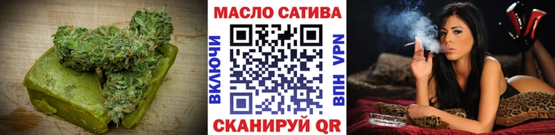Cannafood конопля  ОМГ ОМГ tor  Кирс 