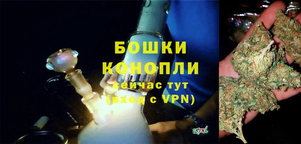 МДМА Абдулино