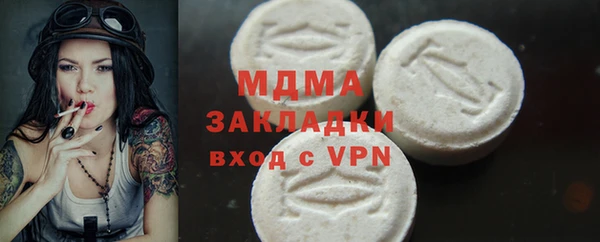амф Алзамай