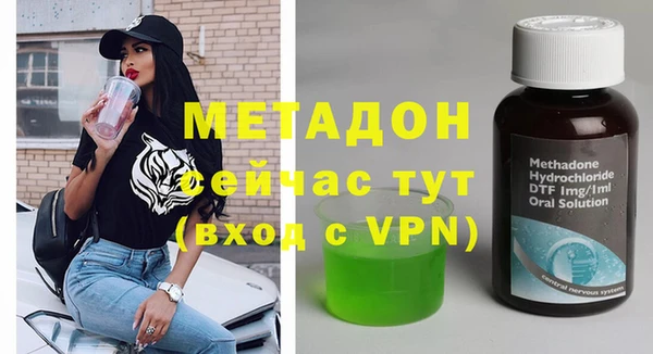 СК Алексин