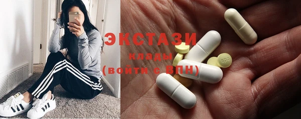 стаф Алексеевка